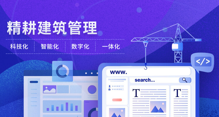 青島昕美易達(dá)專業(yè)生產(chǎn)水性膠,膠水等系列產(chǎn)品.